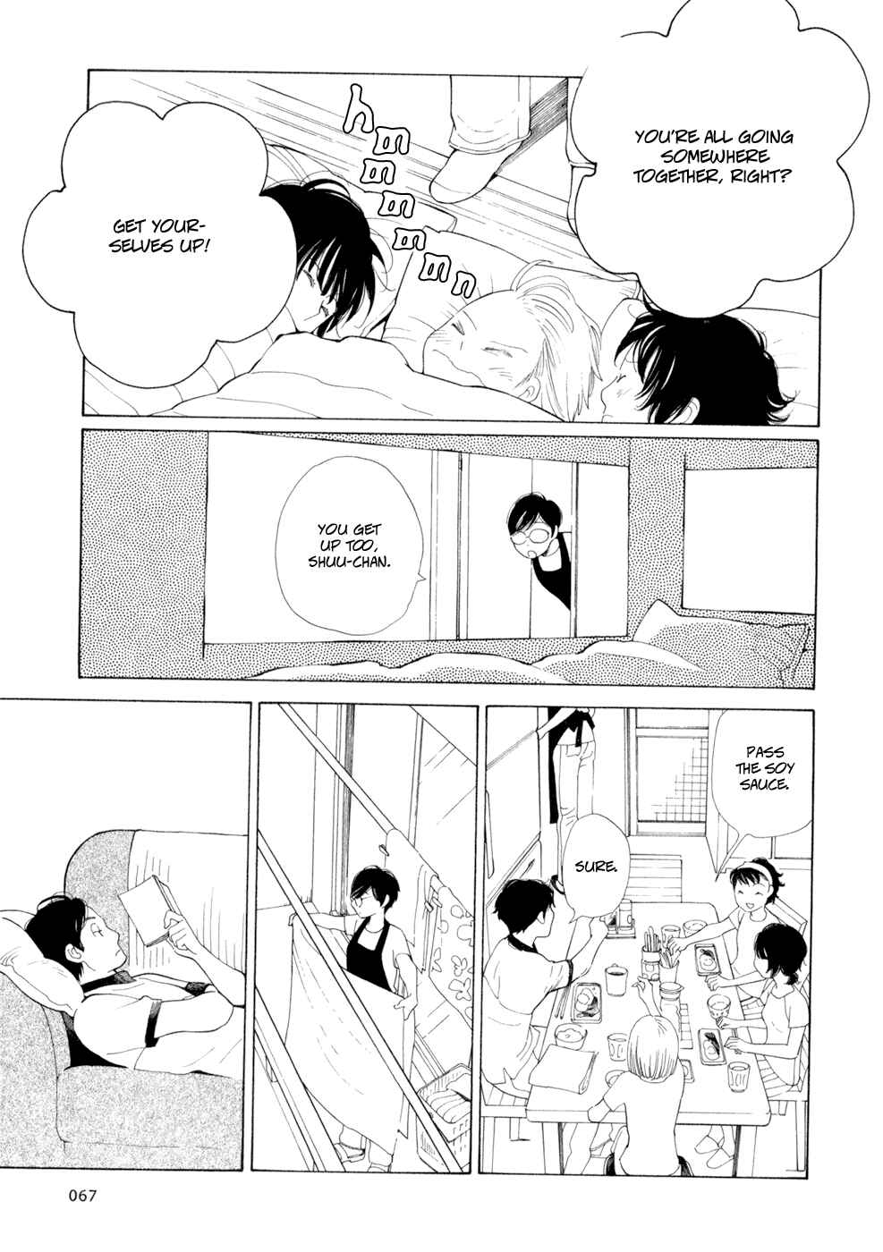 Page 15 Chapter 28 Wandering Son