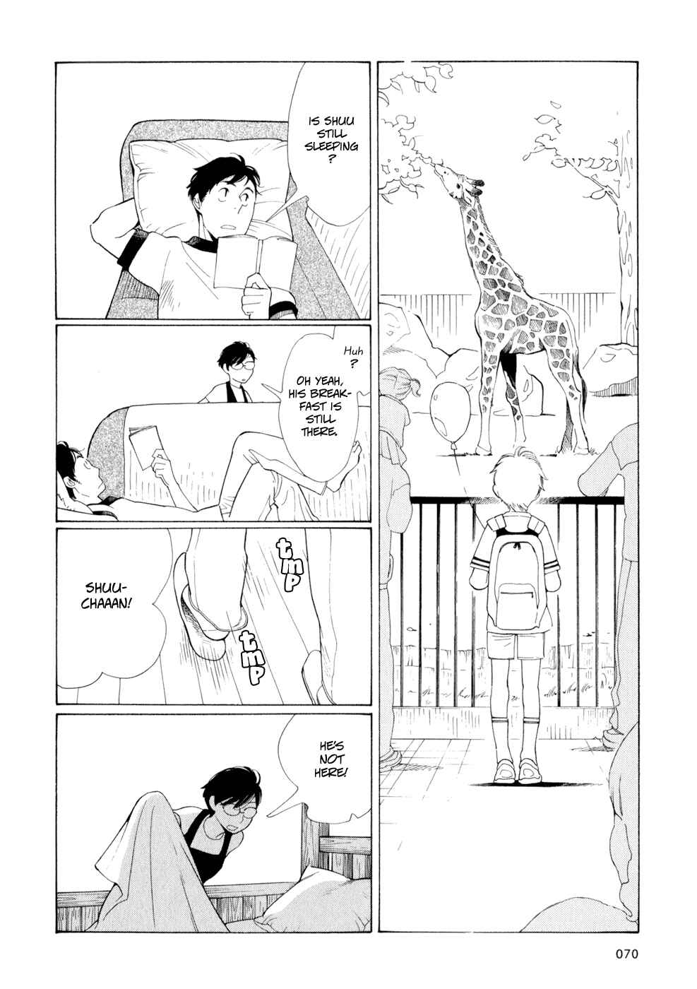 Page 18 Chapter 28 Wandering Son