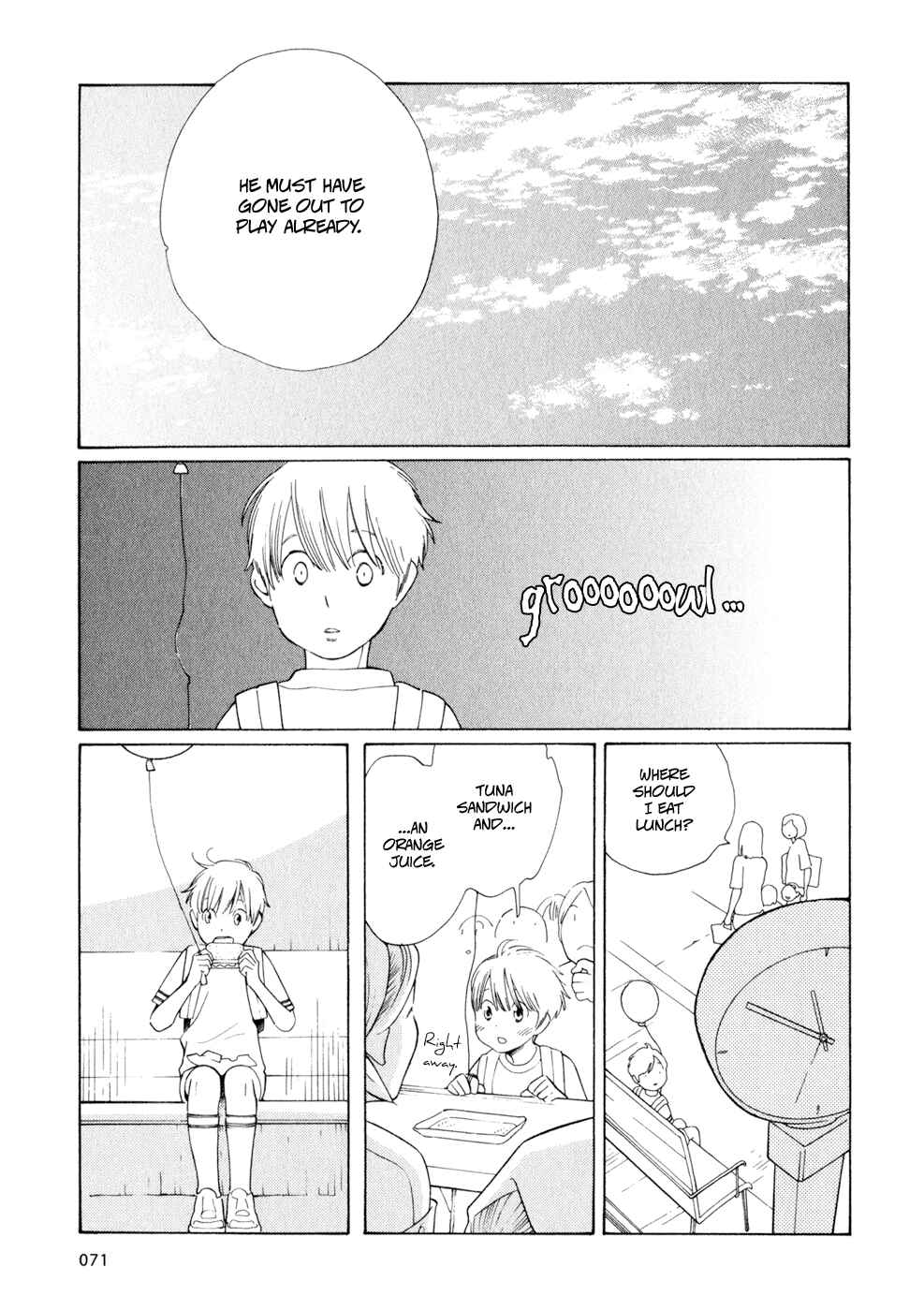 Page 19 Chapter 28 Wandering Son