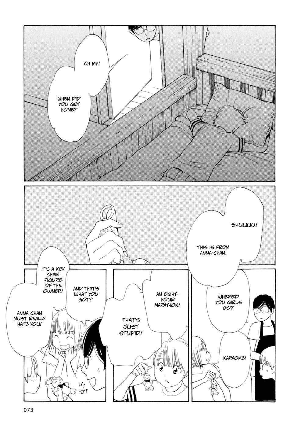 Page 21 Chapter 28 Wandering Son