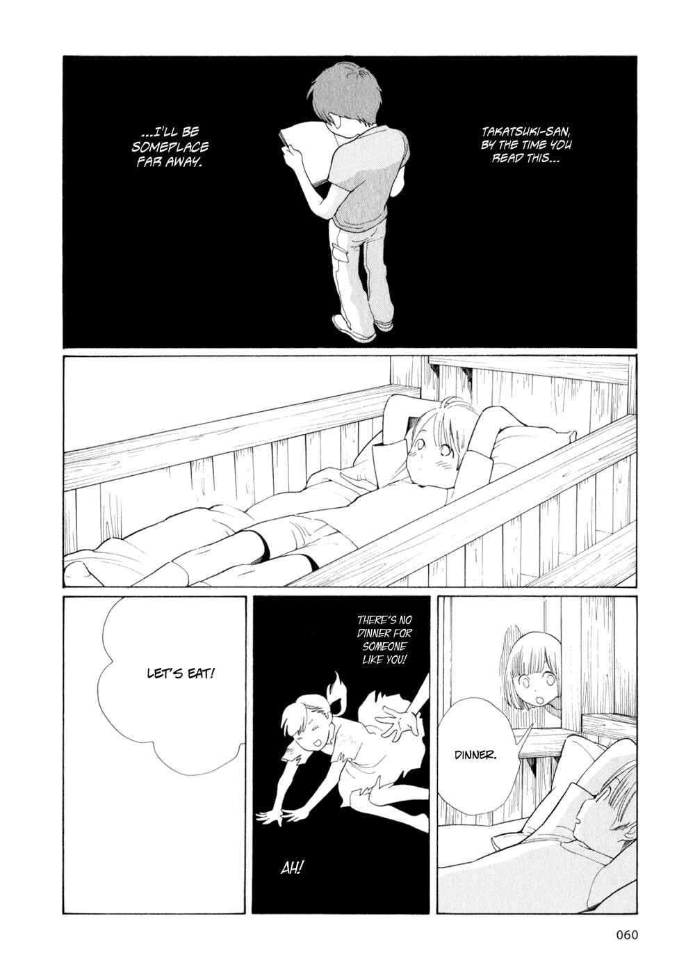 Page 8 Chapter 28 Wandering Son