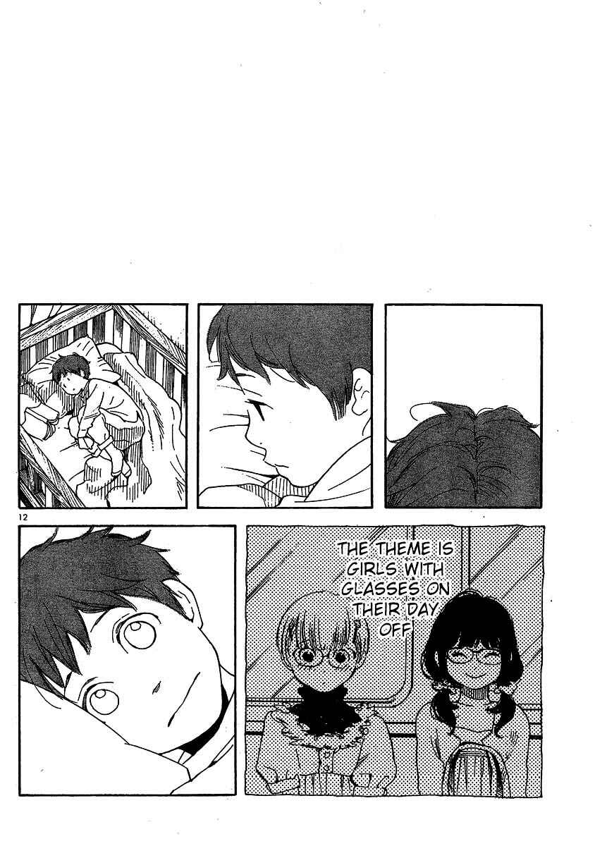 Page 12 Chapter 96 Wandering Son