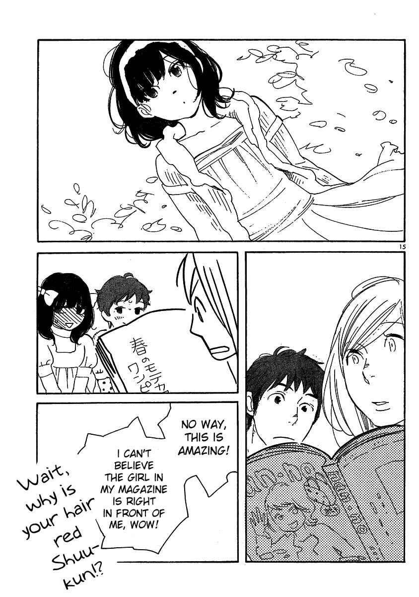 Page 15 Chapter 96 Wandering Son