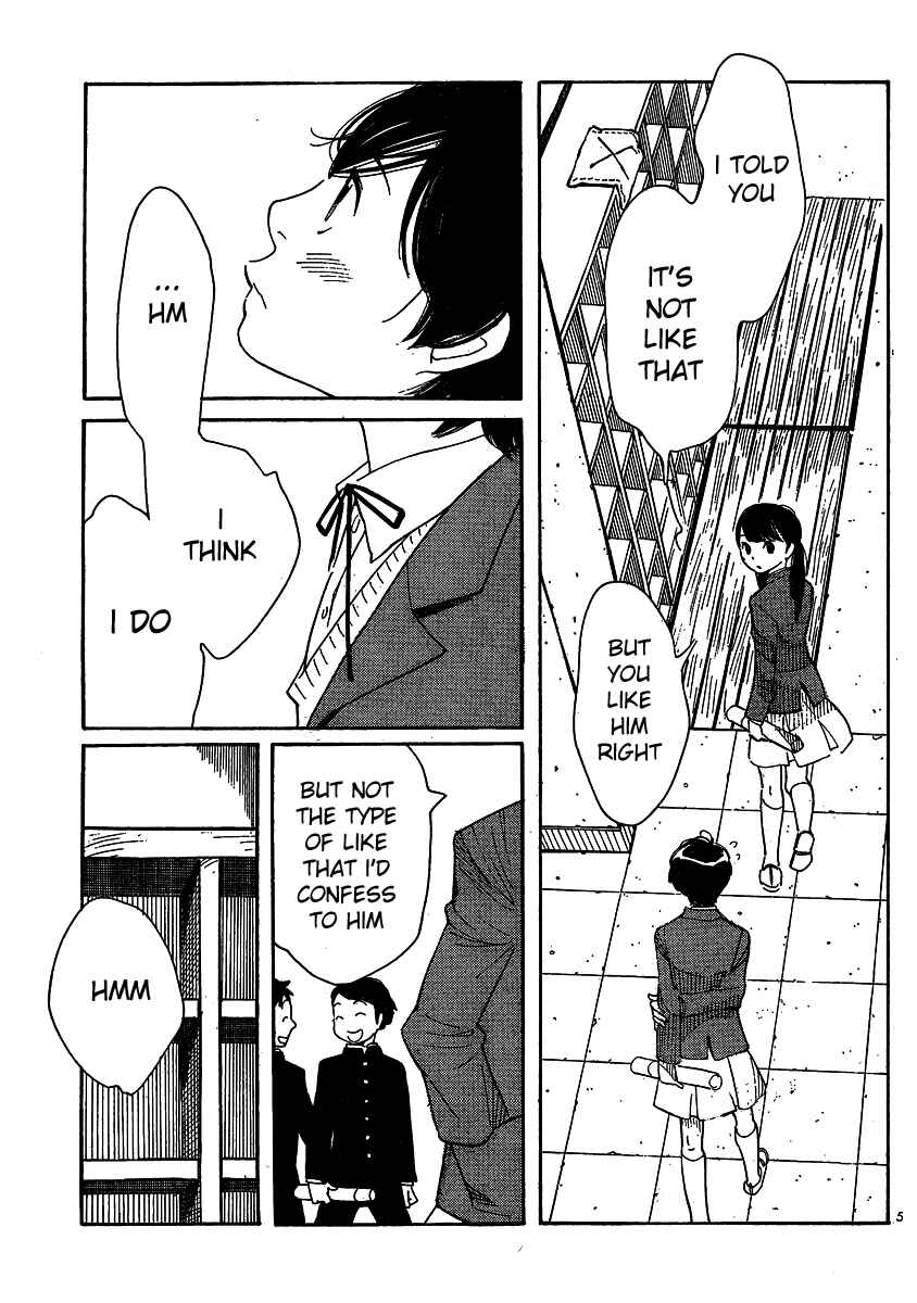Page 5 Chapter 96 Wandering Son