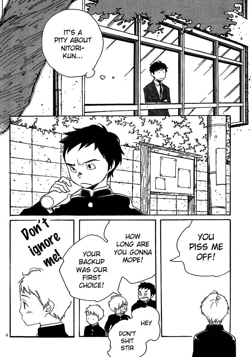 Page 6 Chapter 96 Wandering Son