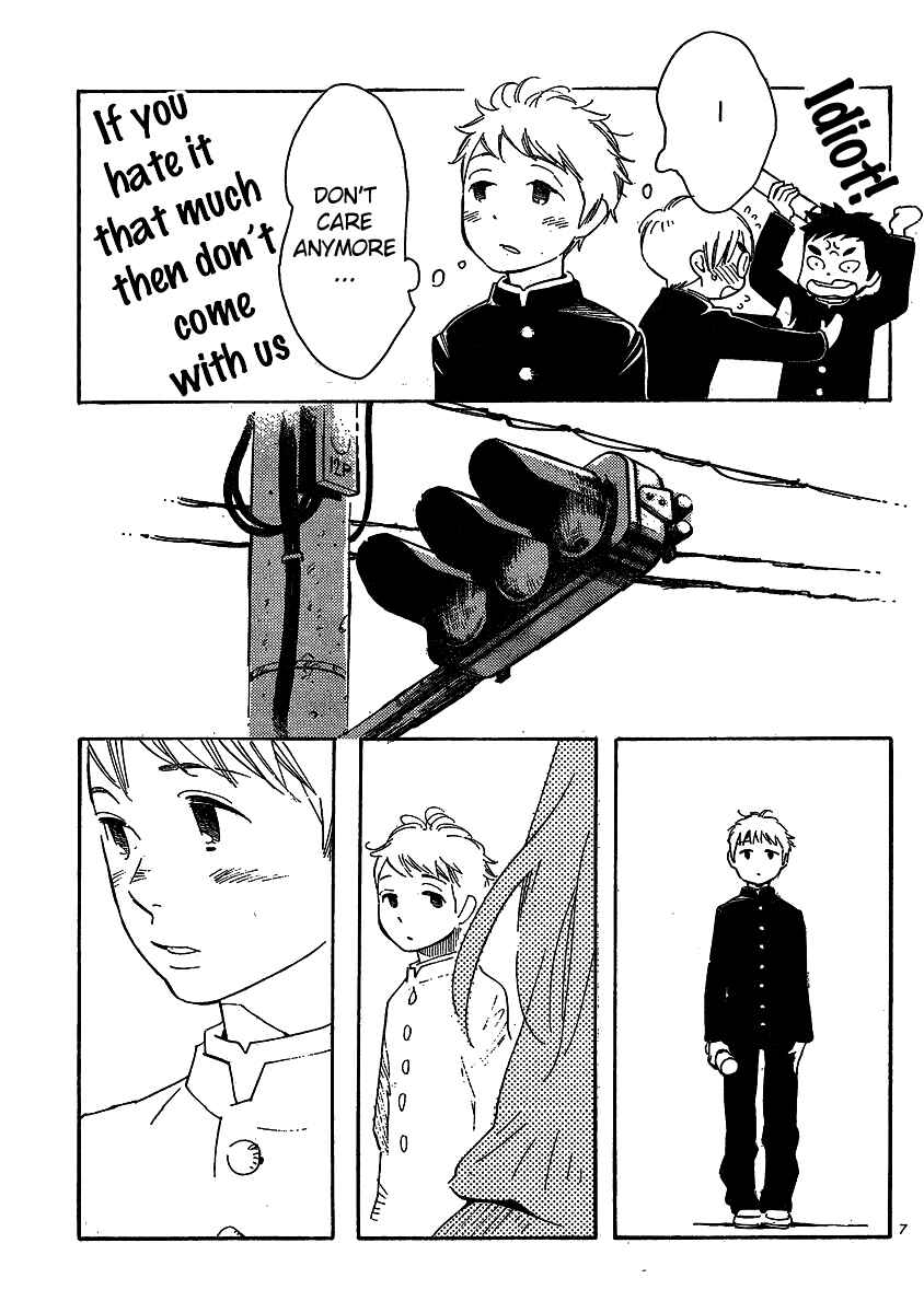 Page 7 Chapter 96 Wandering Son