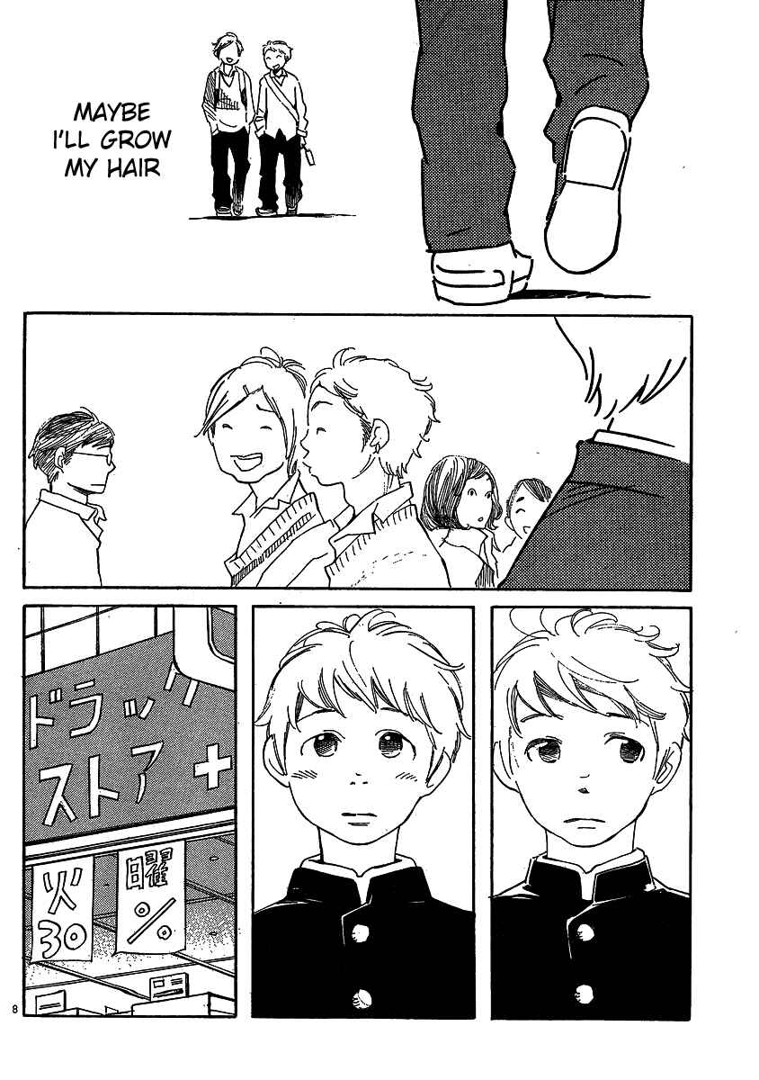 Page 8 Chapter 96 Wandering Son