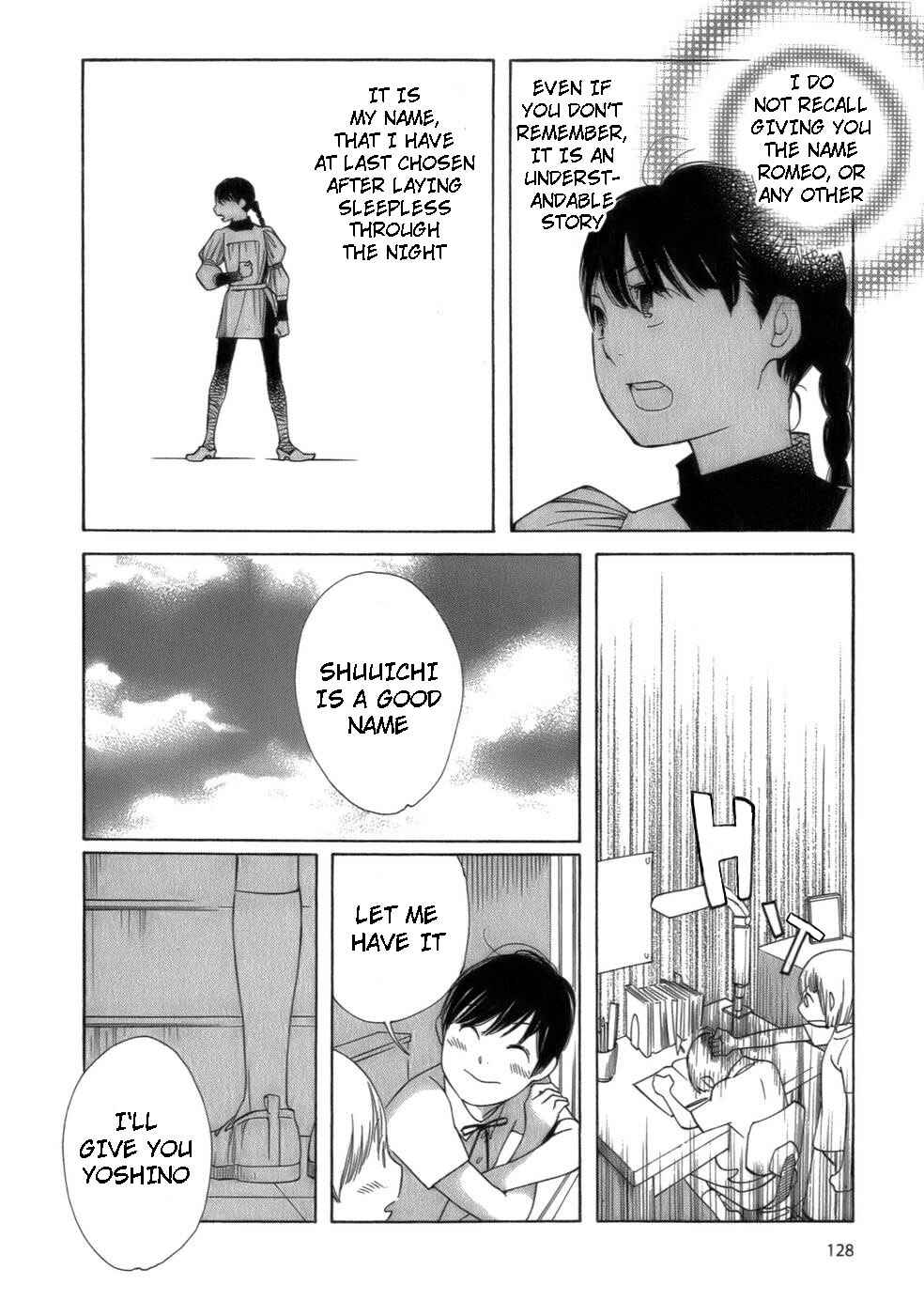 Page 10 Chapter 47 Wandering Son