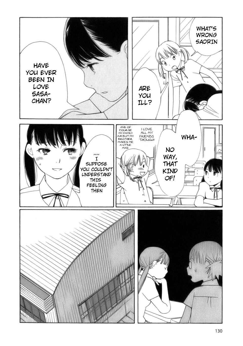 Page 12 Chapter 47 Wandering Son