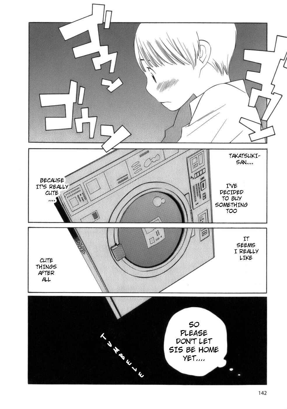 Page 24 Chapter 47 Wandering Son