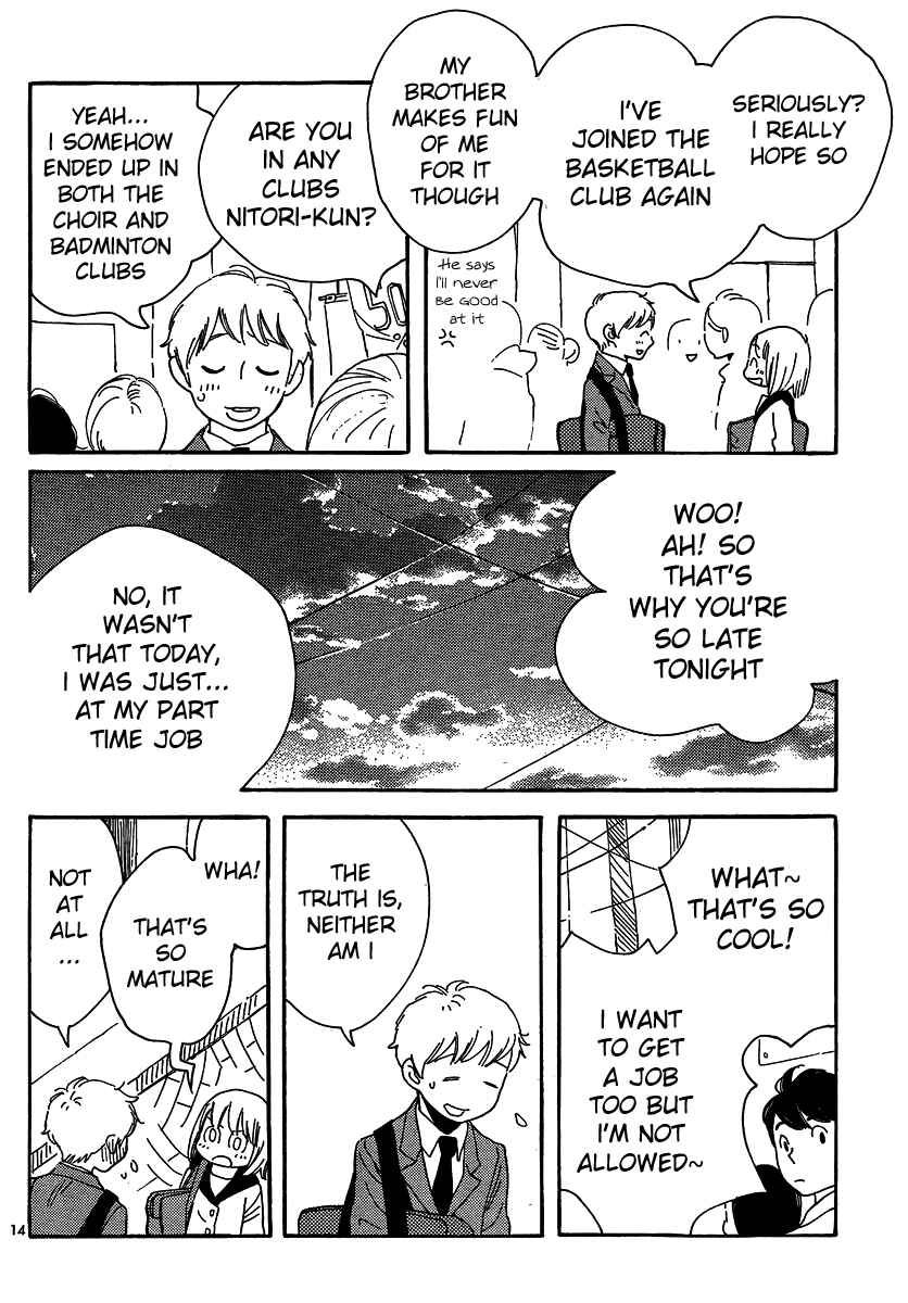 Page 14 Chapter 102 Wandering Son