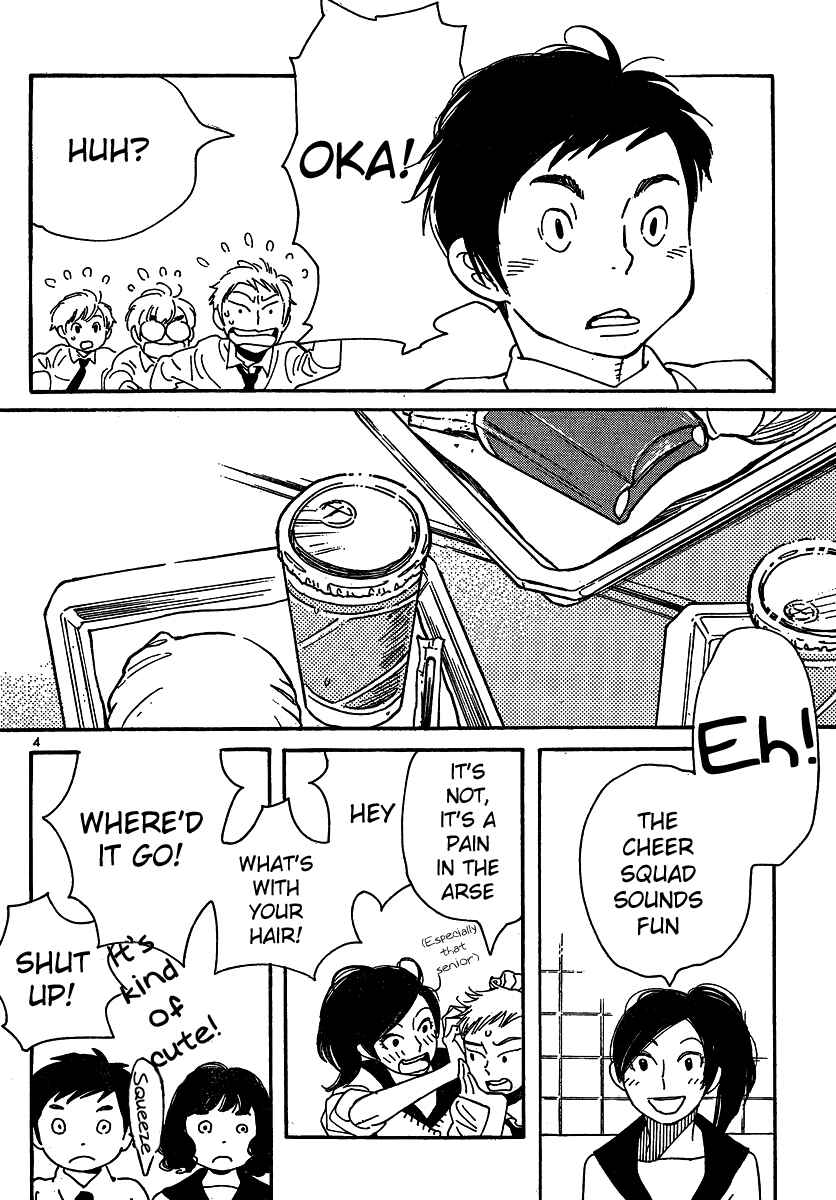 Page 4 Chapter 102 Wandering Son
