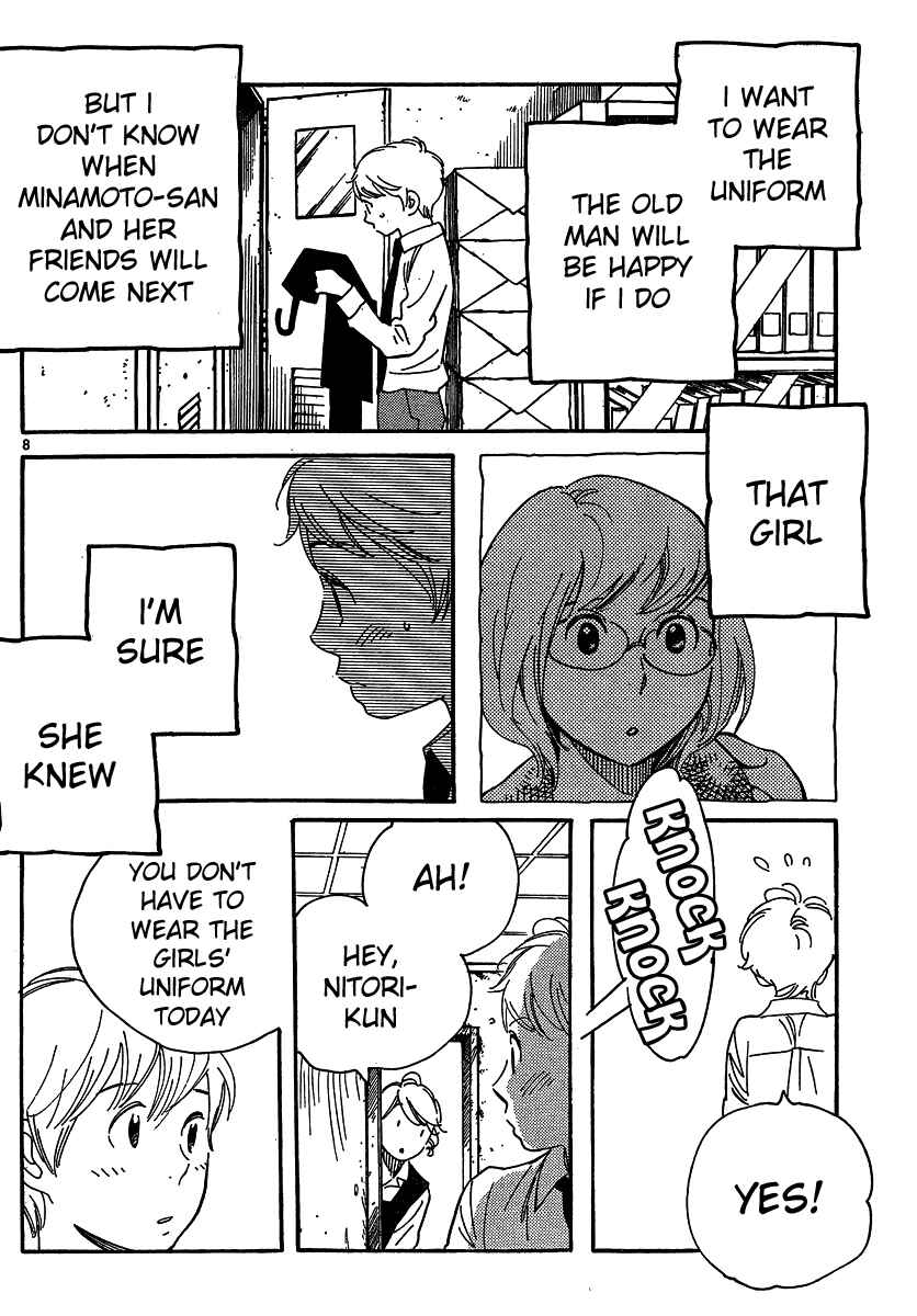 Page 8 Chapter 102 Wandering Son