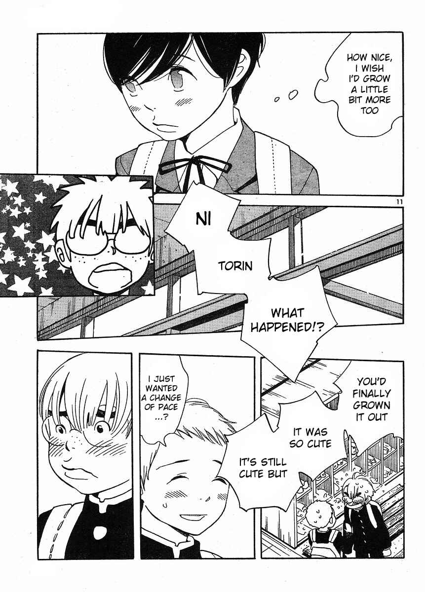 Page 11 Chapter 85 Wandering Son