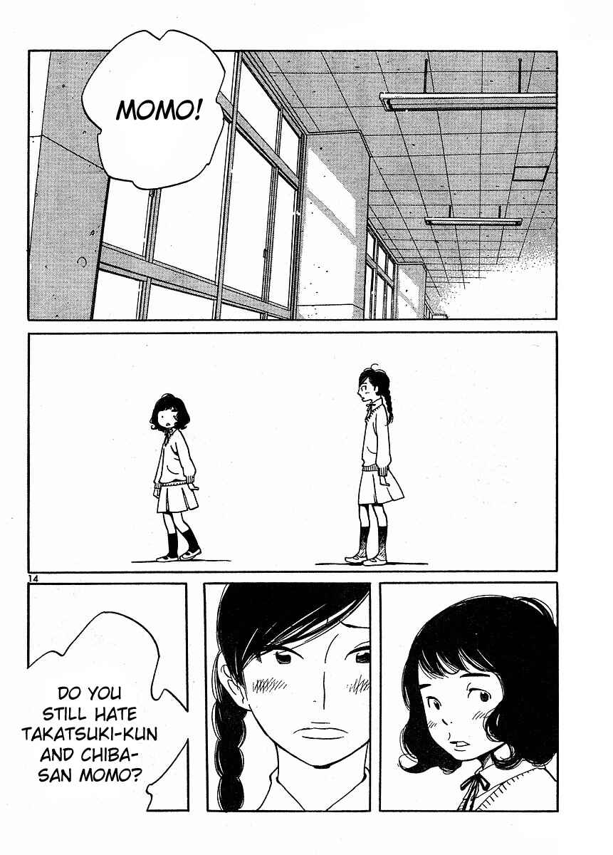 Page 14 Chapter 85 Wandering Son