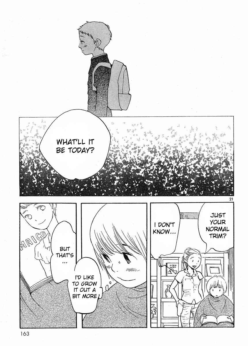 Page 21 Chapter 85 Wandering Son