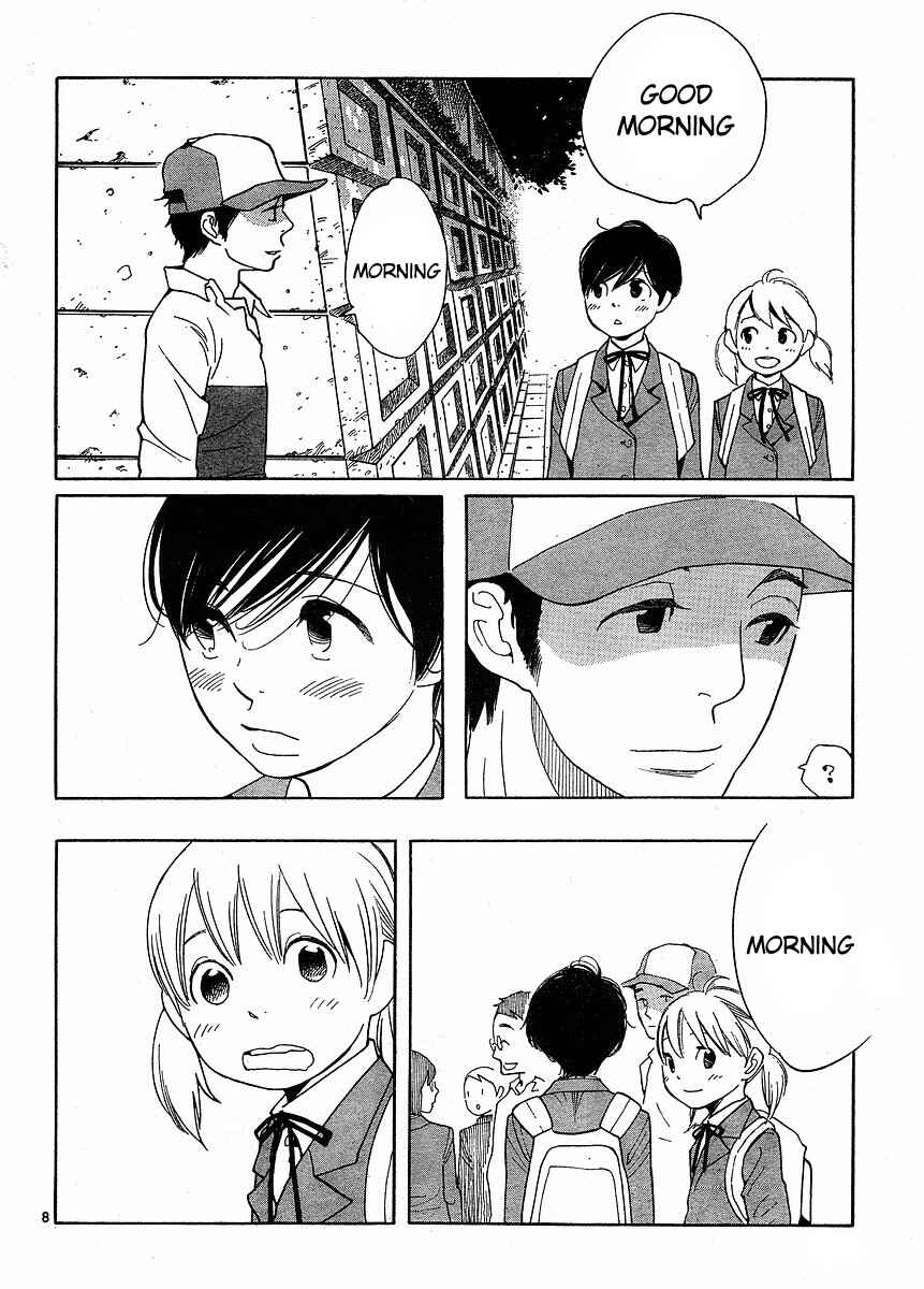 Page 8 Chapter 85 Wandering Son