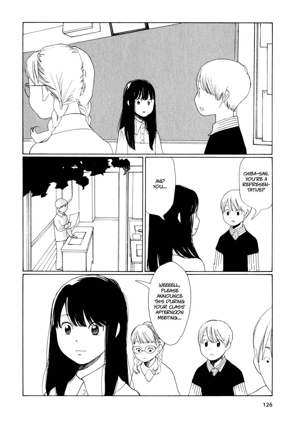 Page 10 Chapter 14 Wandering Son