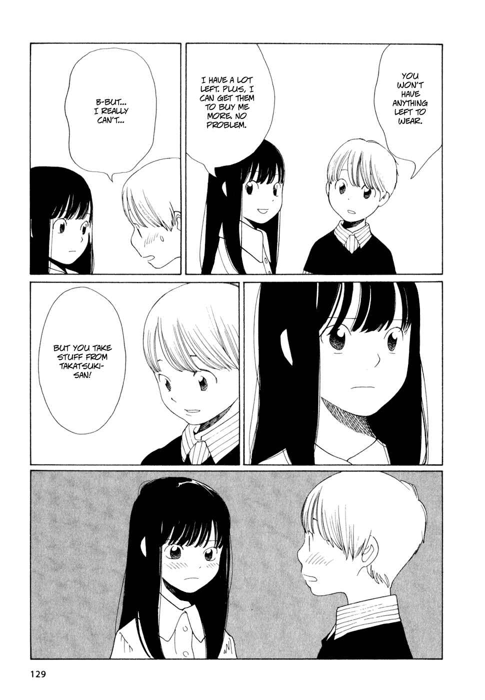 Page 13 Chapter 14 Wandering Son