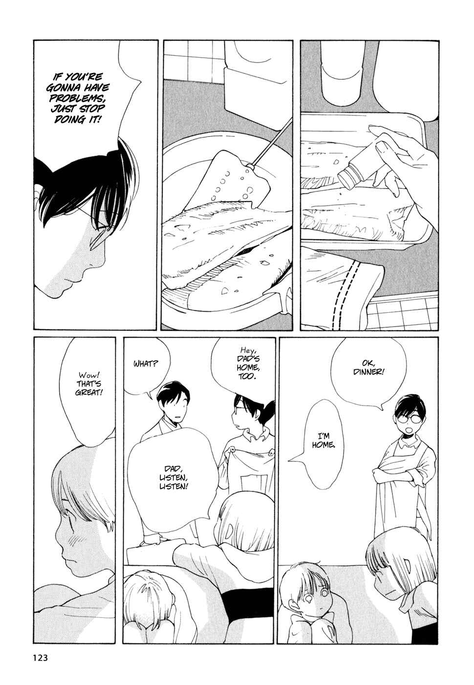 Page 7 Chapter 14 Wandering Son
