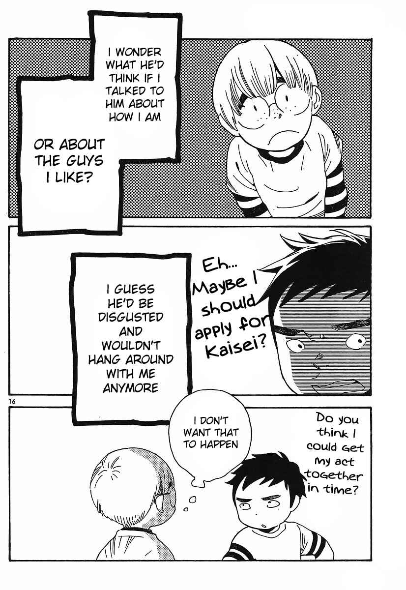 Page 16 Chapter 88 Wandering Son