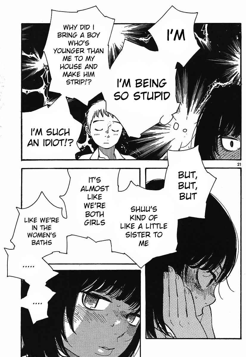 Page 21 Chapter 88 Wandering Son