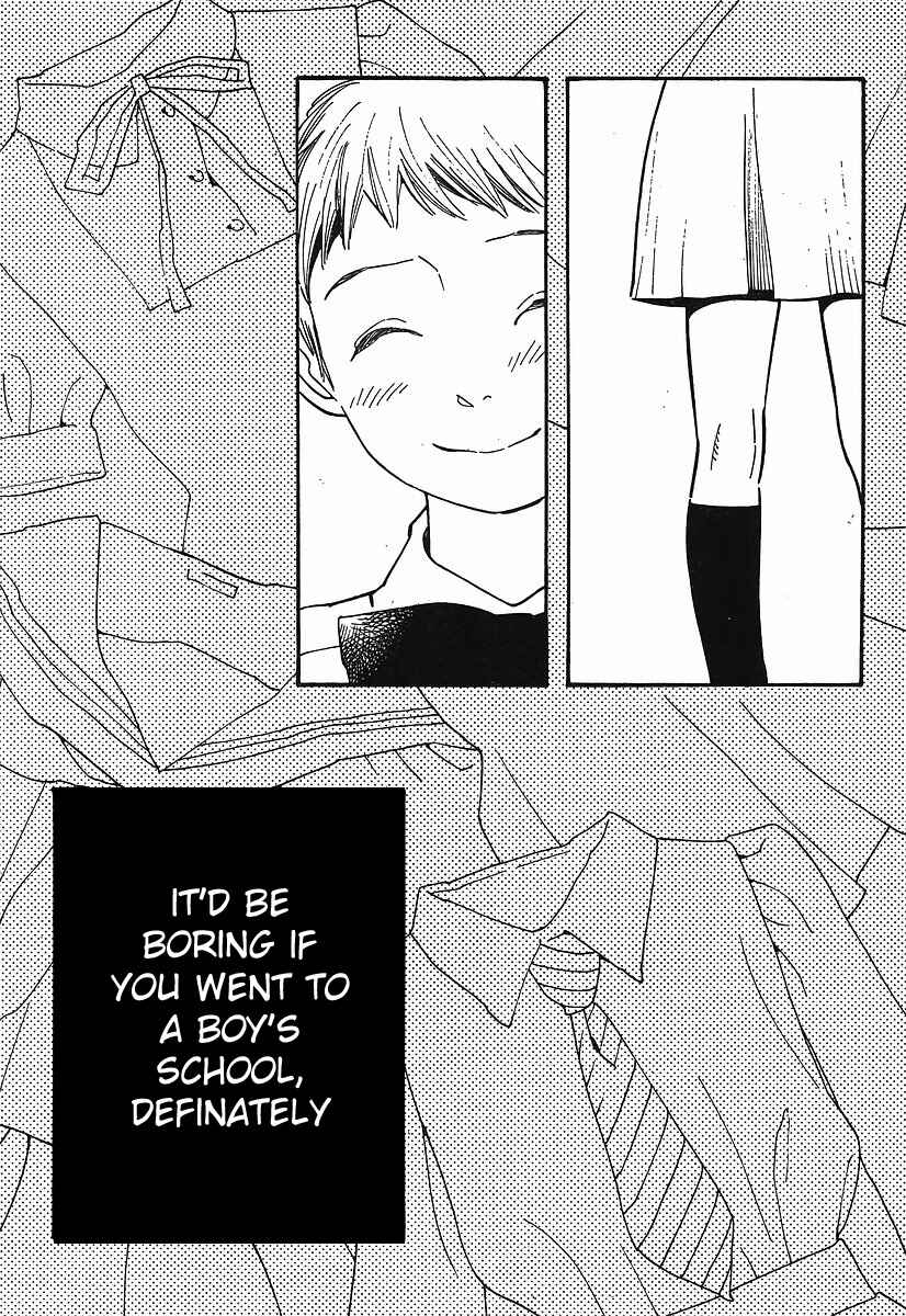Page 23 Chapter 88 Wandering Son