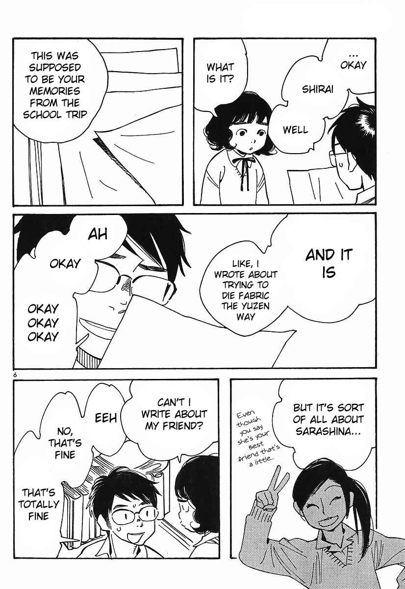 Page 6 Chapter 88 Wandering Son