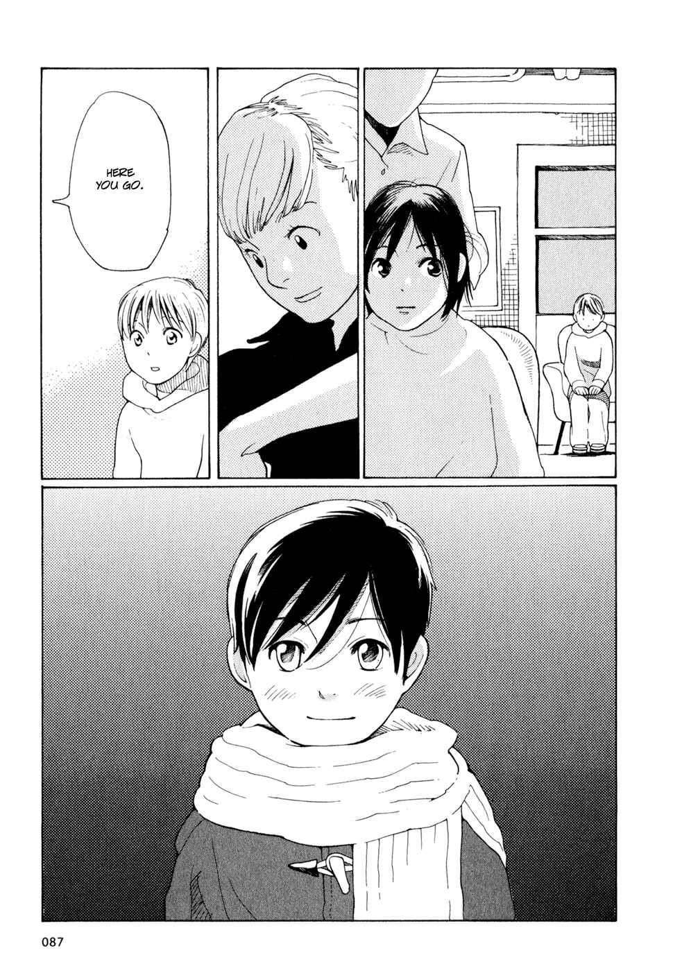 Page 11 Chapter 4 Wandering Son
