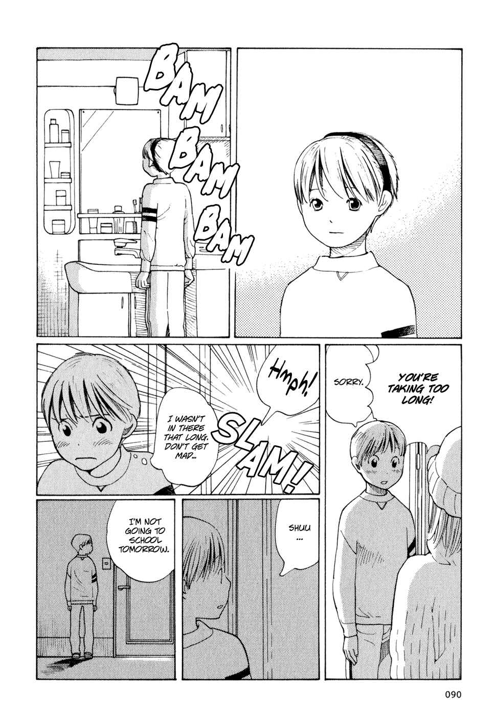 Page 14 Chapter 4 Wandering Son