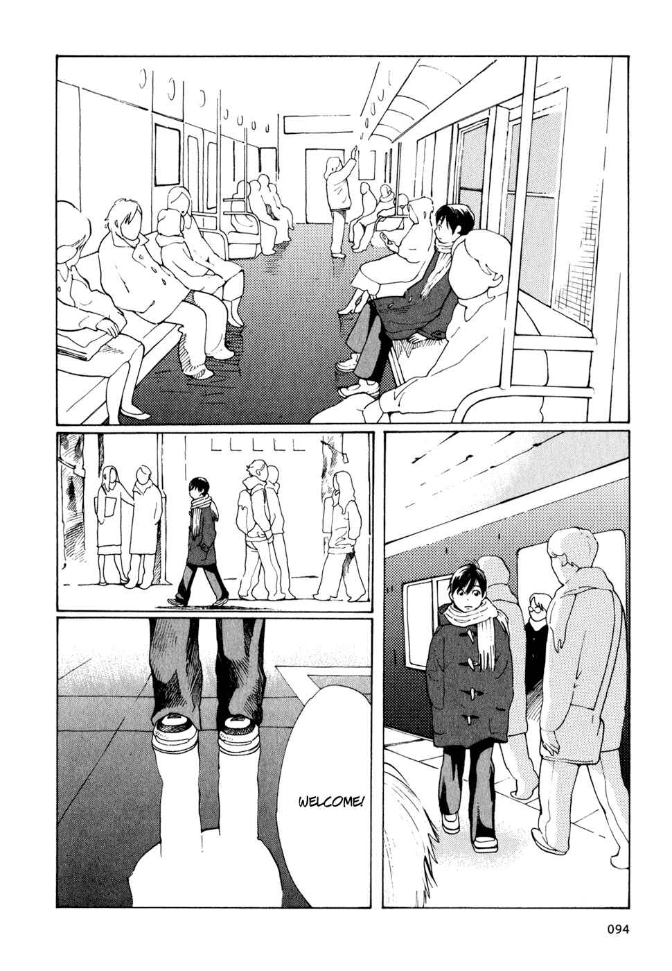 Page 18 Chapter 4 Wandering Son