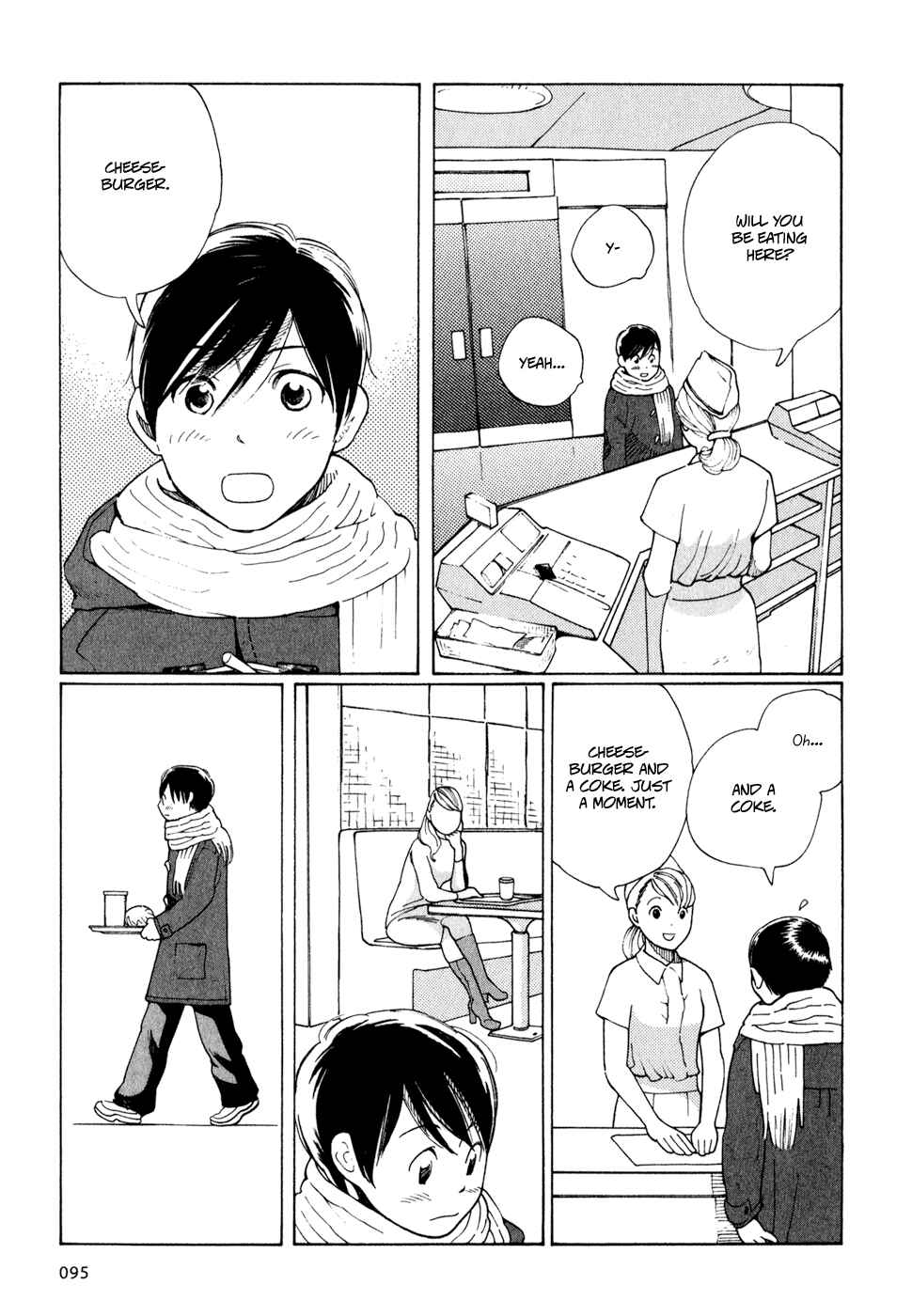 Page 19 Chapter 4 Wandering Son