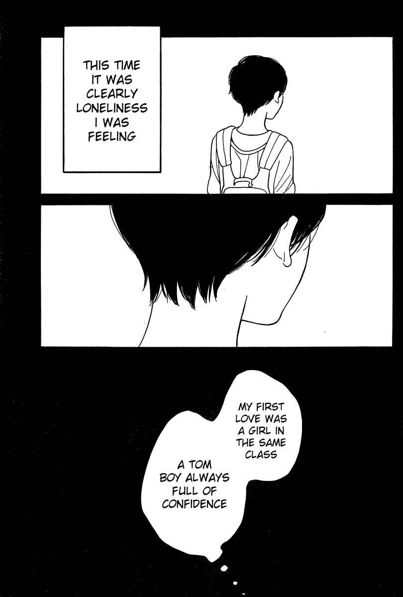 Page 21 Chapter 120 Wandering Son