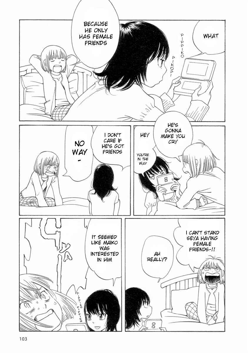 Page 11 Chapter 54 Wandering Son