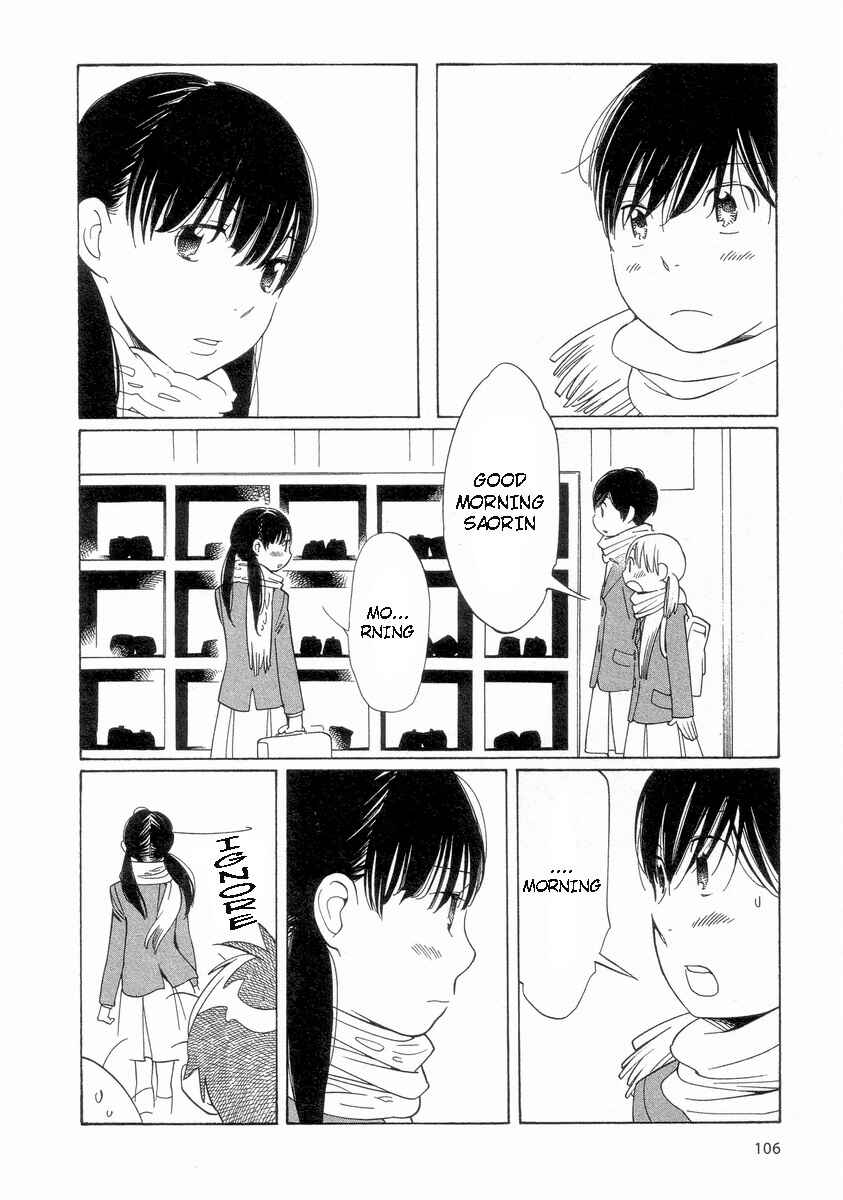 Page 14 Chapter 54 Wandering Son