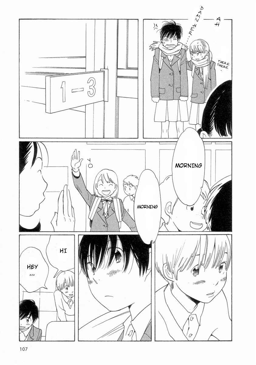 Page 15 Chapter 54 Wandering Son