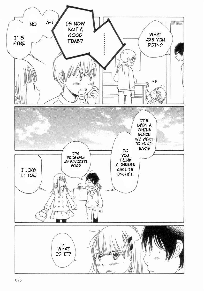 Page 3 Chapter 54 Wandering Son