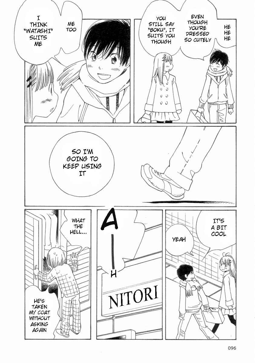 Page 4 Chapter 54 Wandering Son