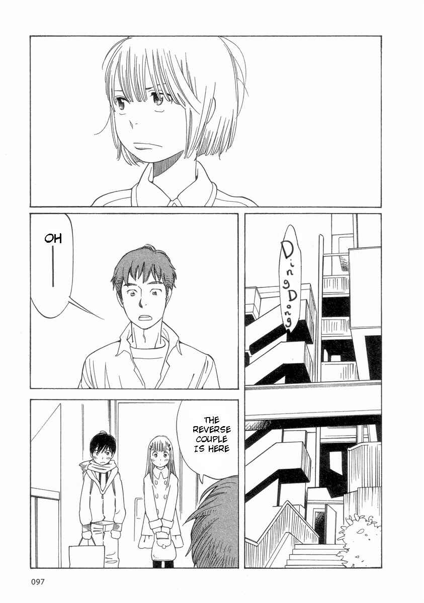Page 5 Chapter 54 Wandering Son