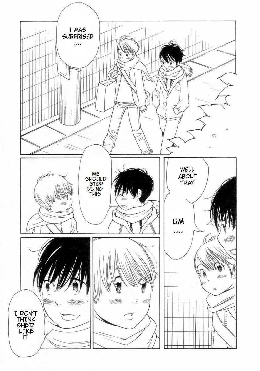 Page 9 Chapter 54 Wandering Son