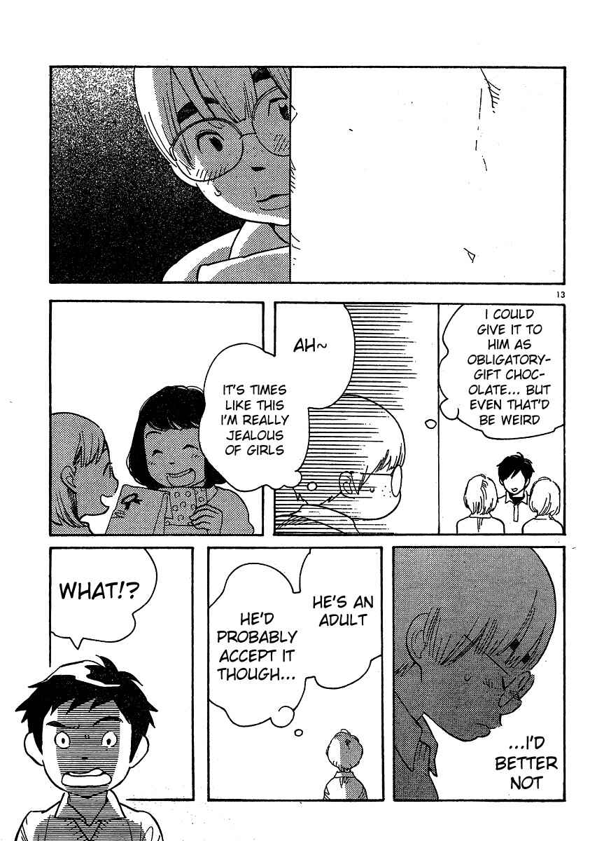 Page 13 Chapter 94 Wandering Son
