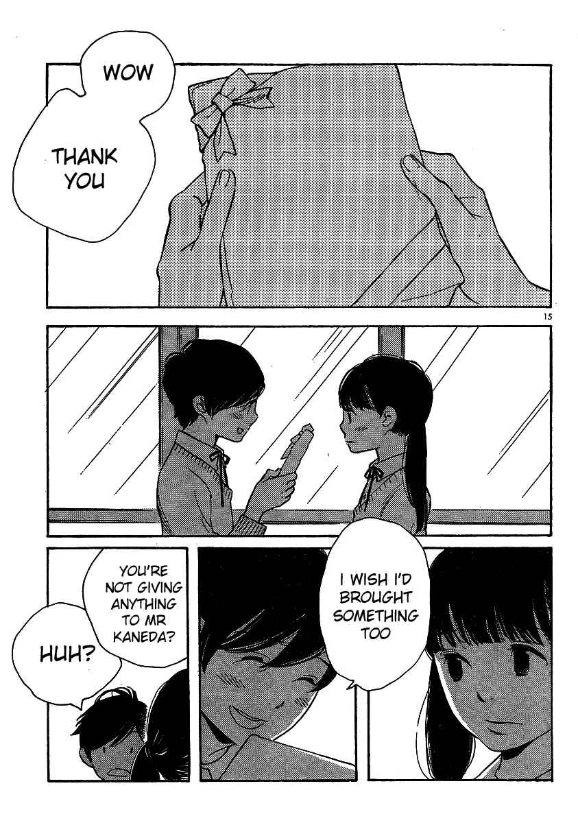 Page 15 Chapter 94 Wandering Son