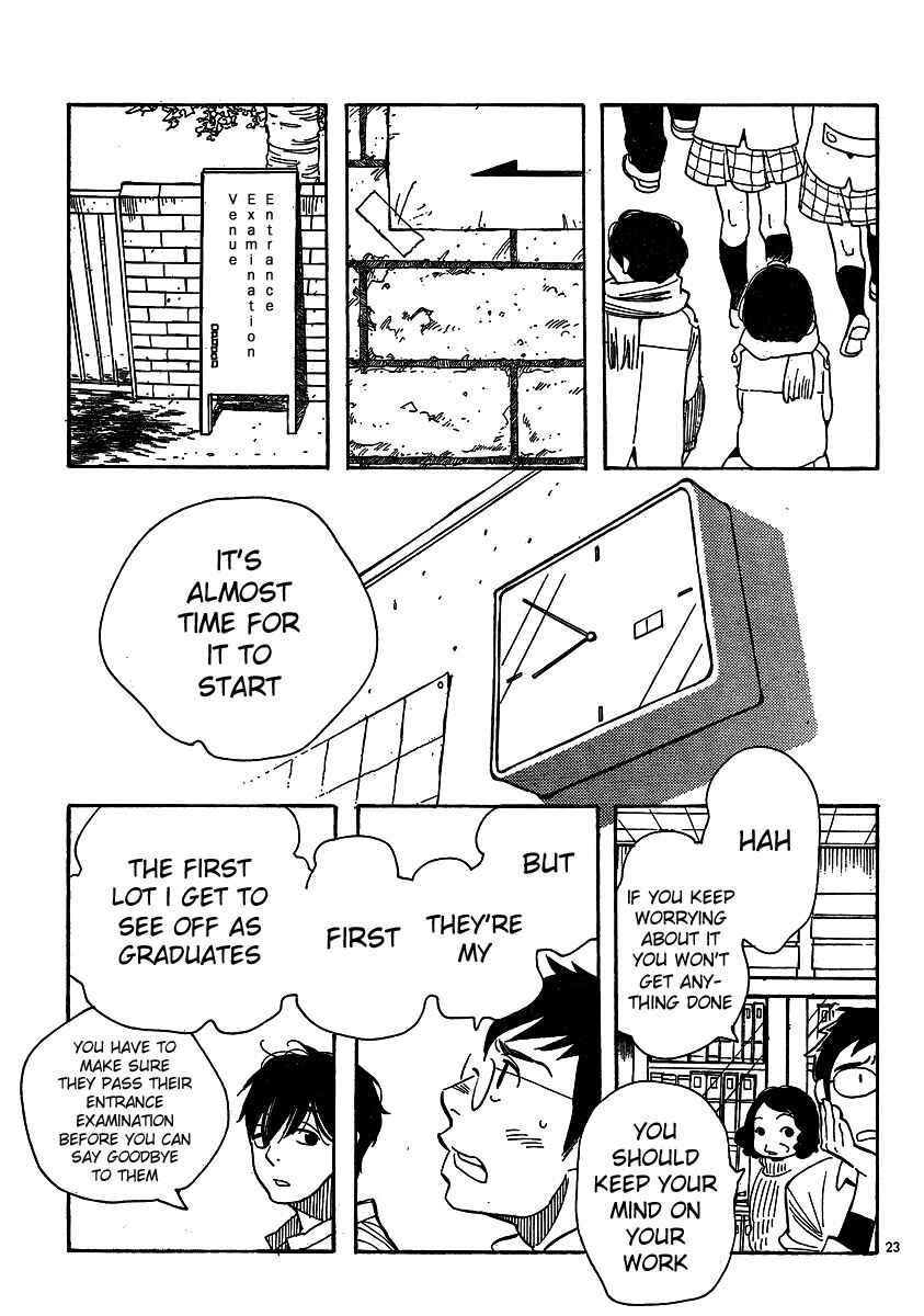 Page 23 Chapter 94 Wandering Son