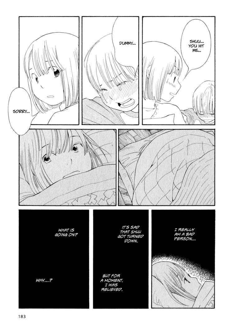 Page 10 Chapter 33 Wandering Son