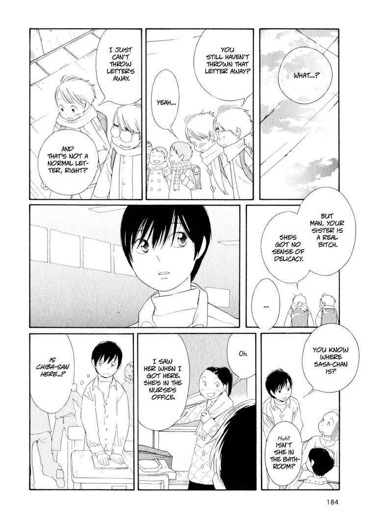 Page 11 Chapter 33 Wandering Son