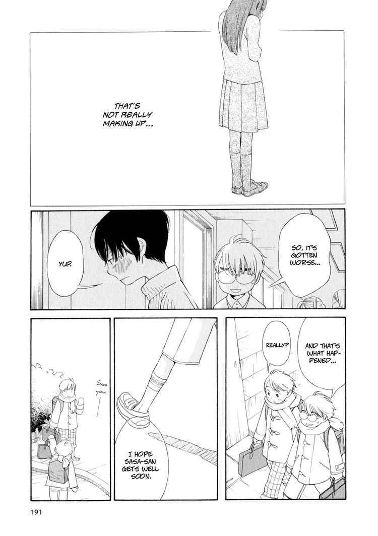 Page 18 Chapter 33 Wandering Son