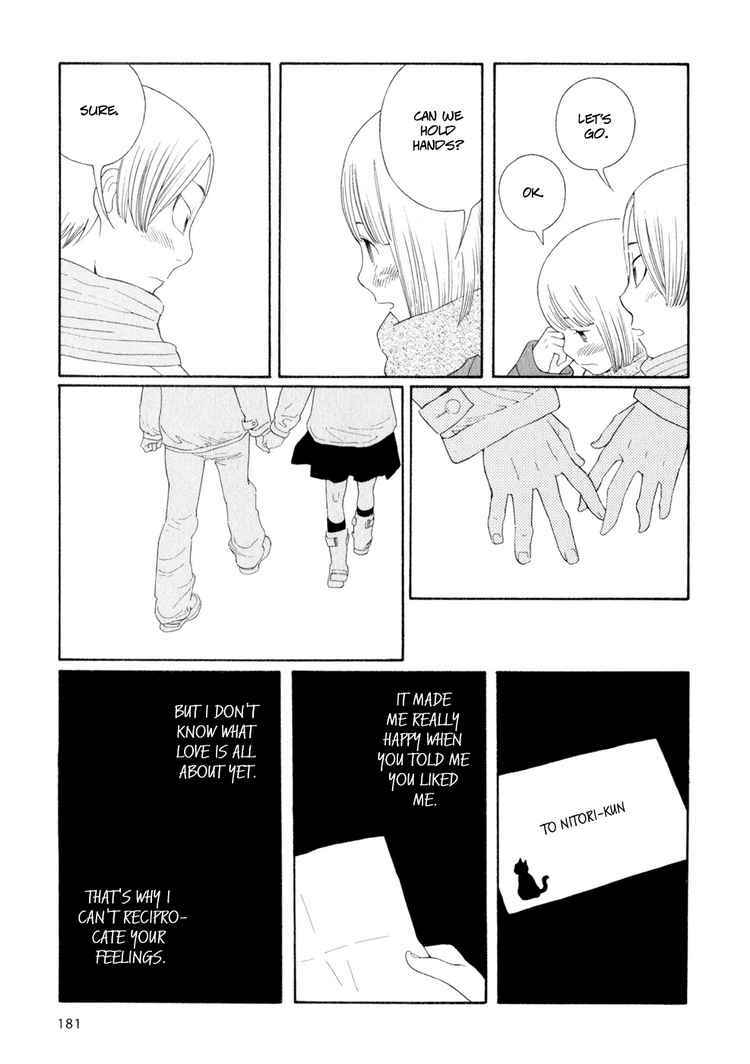 Page 8 Chapter 33 Wandering Son