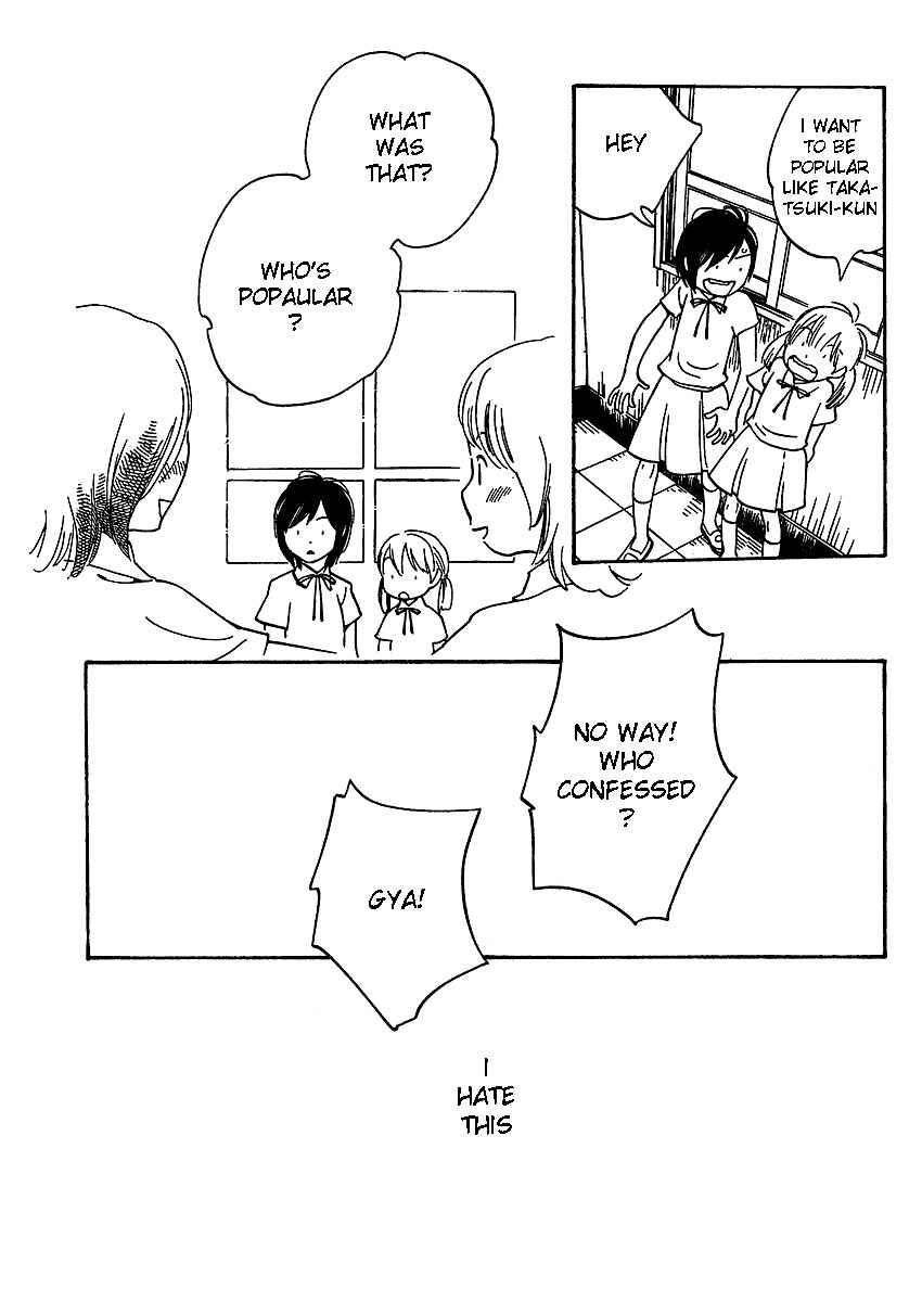 Page 10 Chapter 70 Wandering Son
