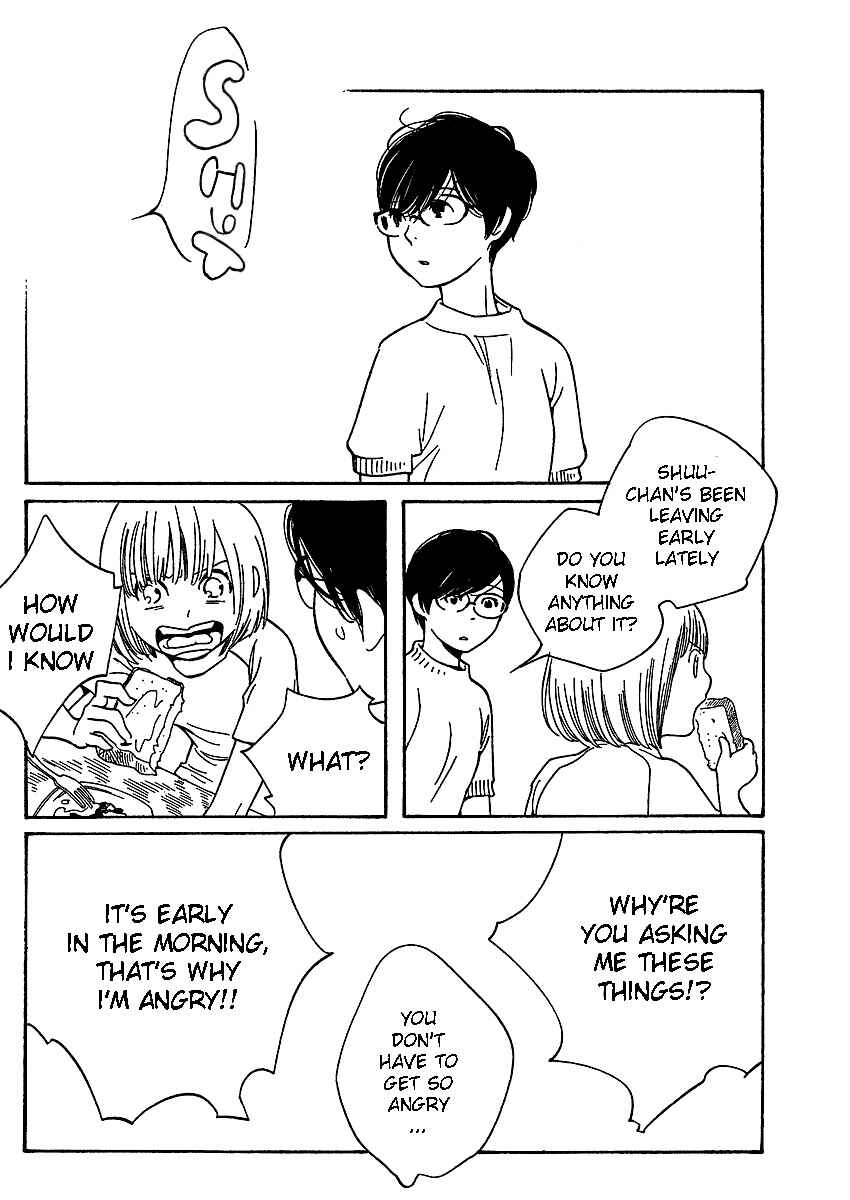 Page 13 Chapter 70 Wandering Son