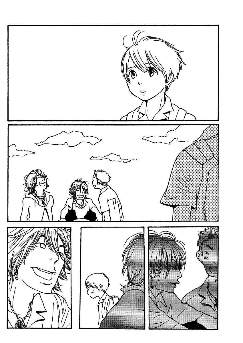 Page 15 Chapter 70 Wandering Son